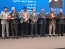 انتخاب جناب آقای دکتر محمدمهدی پایدار به عنوان پژوهشگر برگزیده ی کشور در بیست و چهارمین جشنواره تجلیل از پژوهشگران، فناوران و نوآوران برگزیده کشور (سال ۱۴۰۲)